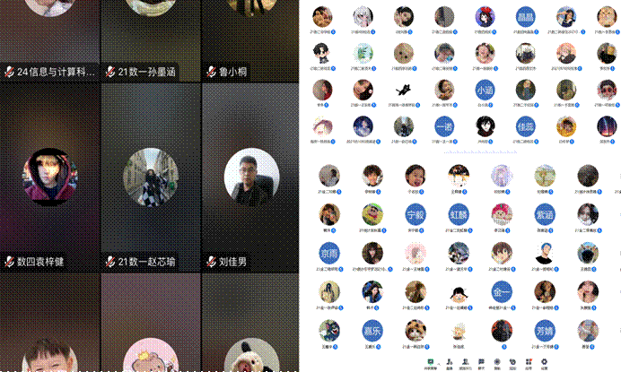 /private/var/mobile/Containers/Data/Application/696EC405-B82C-4188-A2C1-C4936AAA41CB/tmp/insert_image_tmp_dir/2024-10-12 20:02:46.486000.png2024-10-12 20:02:46.486000