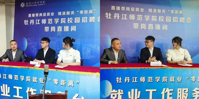 35e776d20a2b145192416702fdc7d03