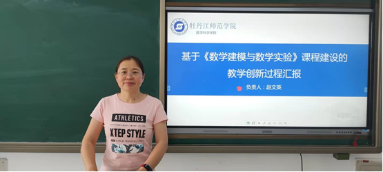 电脑萤幕画面中度可信度描述已自动生成