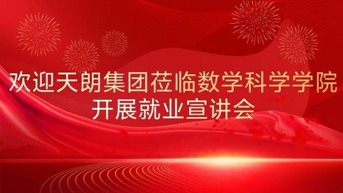 /private/var/mobile/Containers/Data/Application/696EC405-B82C-4188-A2C1-C4936AAA41CB/tmp/insert_image_tmp_dir/2024-10-18 20:14:20.453000.png2024-10-18 20:14:20.453000