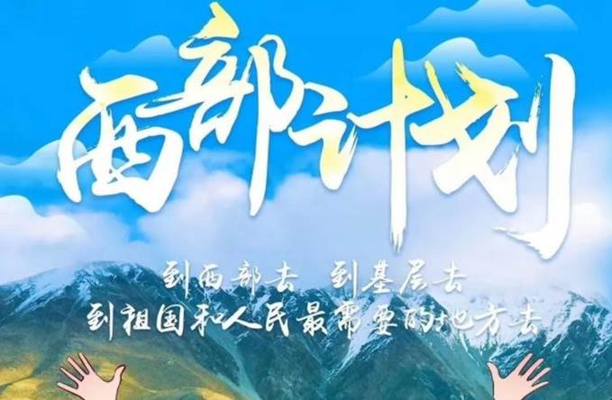 2024-10-28 14:09:20.764000