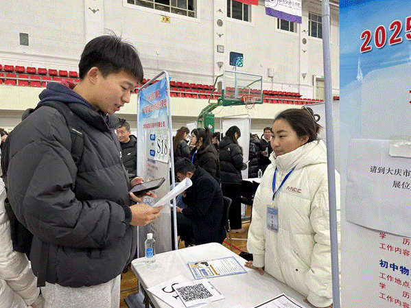 2024-11-23 17:17:01.700000