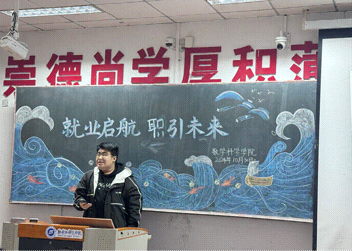 2024-10-31 15:25:58.201000