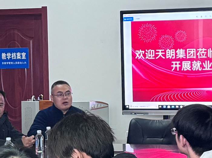 /private/var/mobile/Containers/Data/Application/696EC405-B82C-4188-A2C1-C4936AAA41CB/tmp/insert_image_tmp_dir/2024-10-19 09:35:52.565000.png2024-10-19 09:35:52.565000