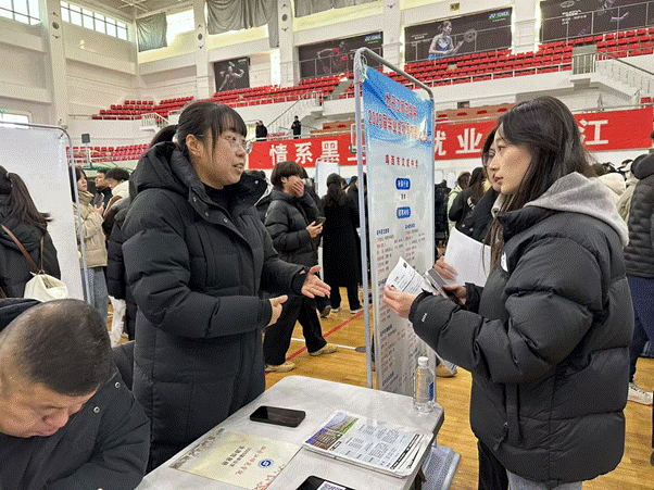 2024-11-23 17:17:01.591000